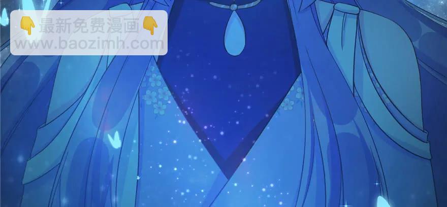 第74话 &lsquo;夏乐薇&rsquo;的前世今生(1/3)-第76话