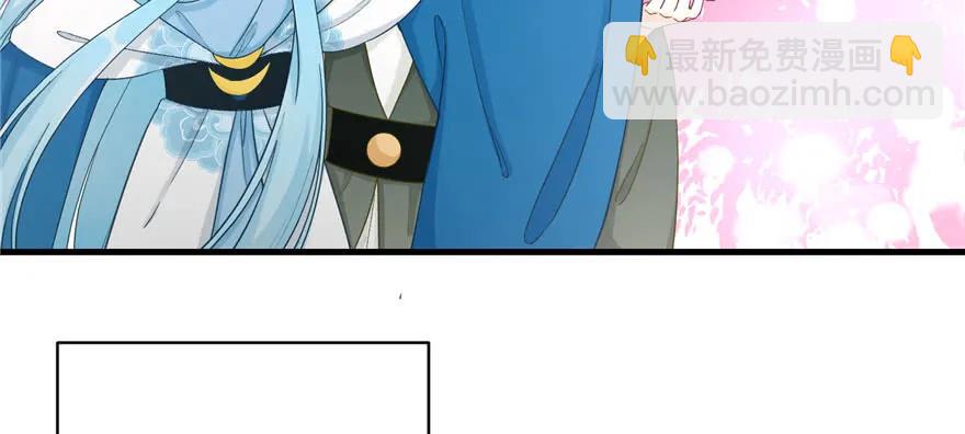 第74话 &lsquo;夏乐薇&rsquo;的前世今生(1/3)-第76话