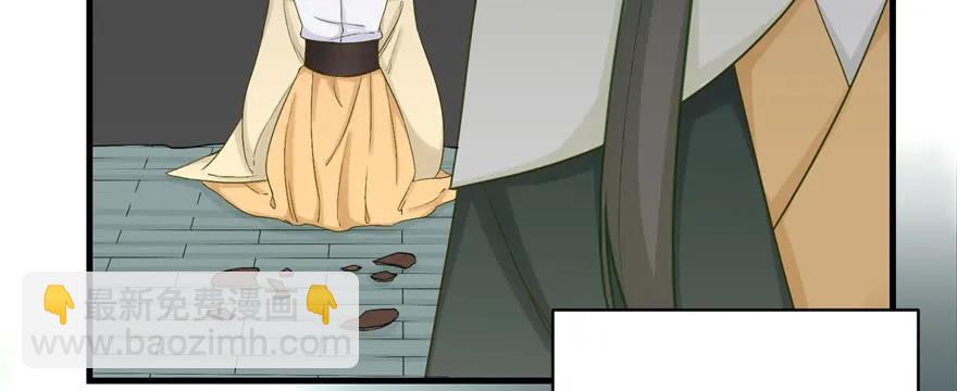 第74话 &lsquo;夏乐薇&rsquo;的前世今生(1/3)-第76话