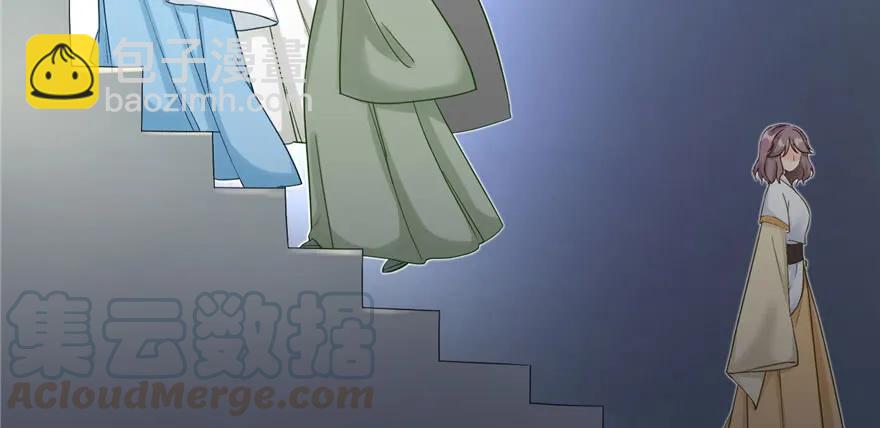 第74话 &lsquo;夏乐薇&rsquo;的前世今生(1/3)-第76话