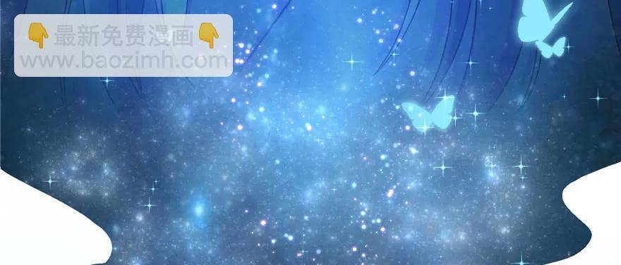 第74话 &lsquo;夏乐薇&rsquo;的前世今生(1/3)-第76话