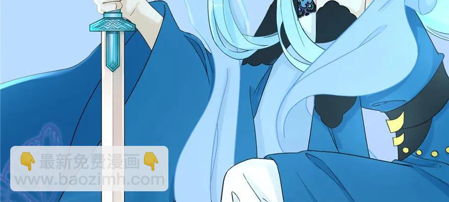 第74话 &lsquo;夏乐薇&rsquo;的前世今生(1/3)-第76话