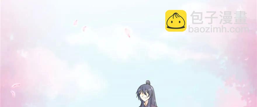 第74话 &lsquo;夏乐薇&rsquo;的前世今生(1/3)-第76话