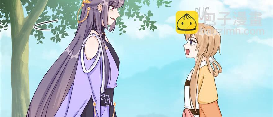 第76话 必胜的方法(1/3)-第78话