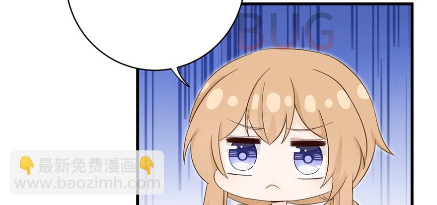 第76话 必胜的方法(1/3)-第78话