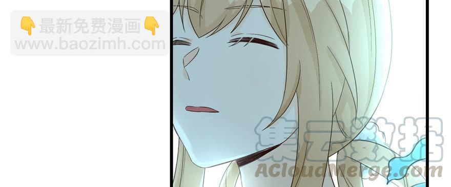 第76话 必胜的方法(1/3)-第78话