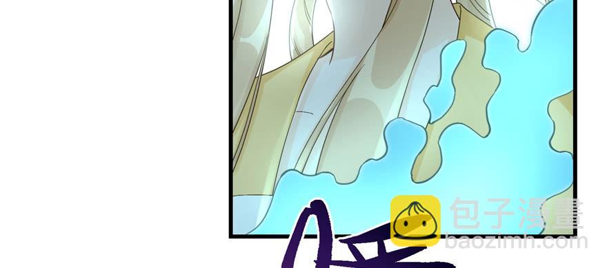 第76话 必胜的方法(1/3)-第78话