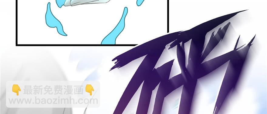 第76话 必胜的方法(1/3)-第78话