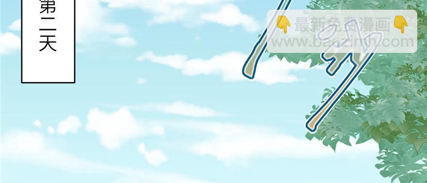 第76话 必胜的方法(1/3)-第78话