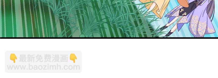 第76话 必胜的方法(1/3)-第78话