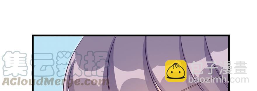 第76话 必胜的方法(1/3)-第78话