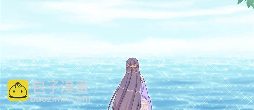 第76话 必胜的方法(1/3)-第78话