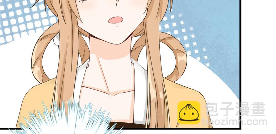 第76话 必胜的方法(1/3)-第78话