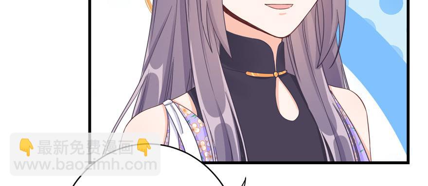 第76话 必胜的方法(1/3)-第78话