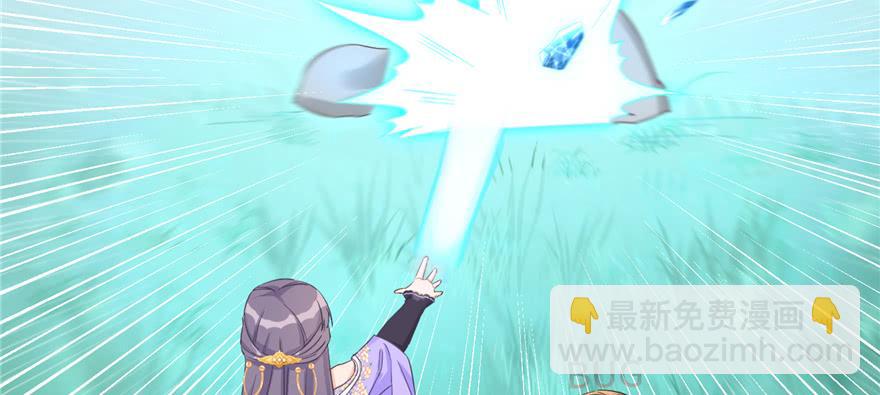 第76话 必胜的方法(1/3)-第78话