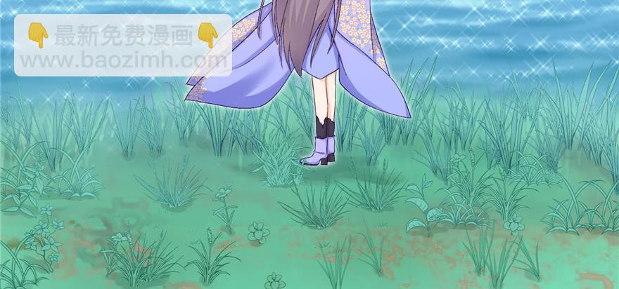 第76话 必胜的方法(1/3)-第78话