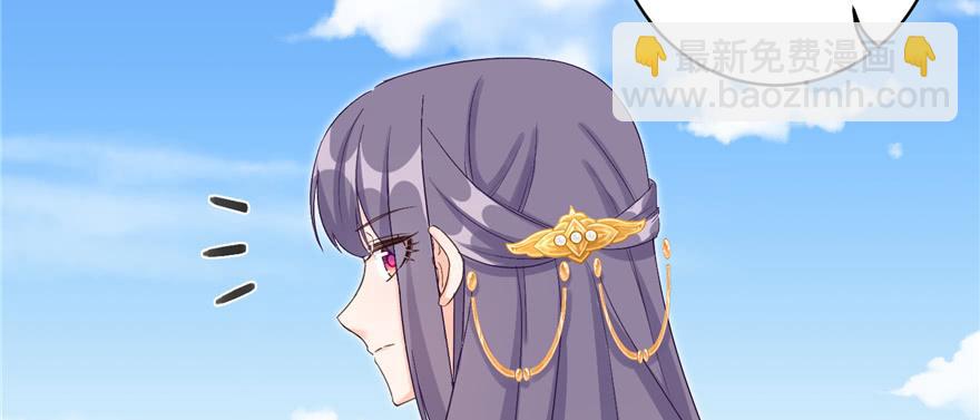 第76话 必胜的方法(1/3)-第78话