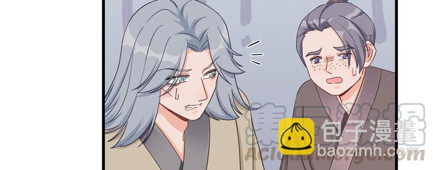 第78话 没收思考工具(1/3)-第80话