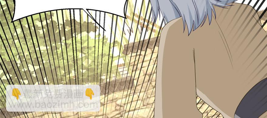 第78话 没收思考工具(1/3)-第80话