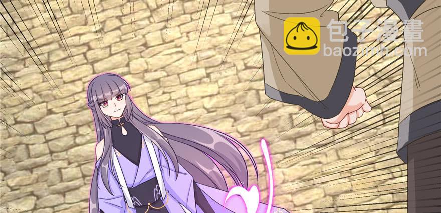 第78话 没收思考工具(1/3)-第80话