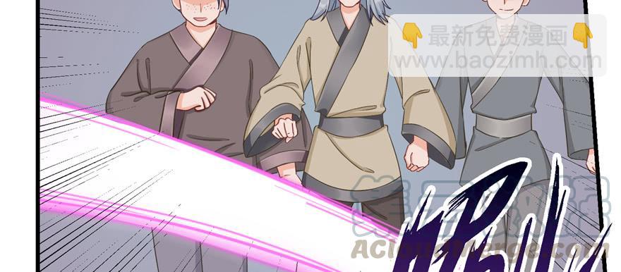 第78话 没收思考工具(1/3)-第80话