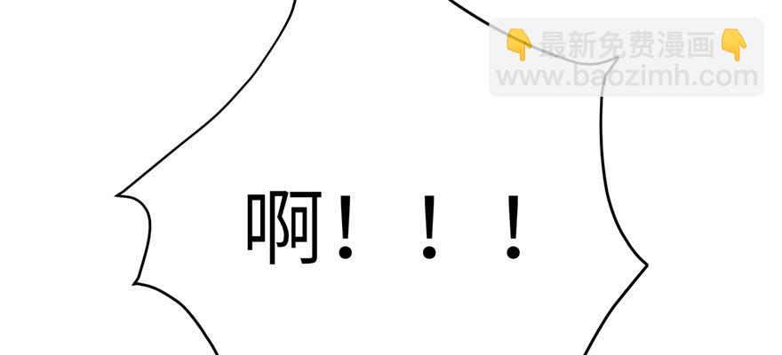 第78话 没收思考工具(1/3)-第80话