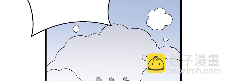 第78话 没收思考工具(1/3)-第80话