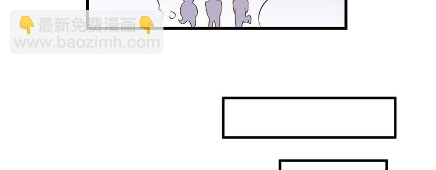 第78话 没收思考工具(1/3)-第80话