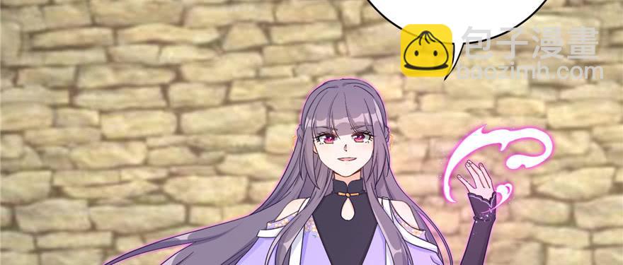 第78话 没收思考工具(1/3)-第80话