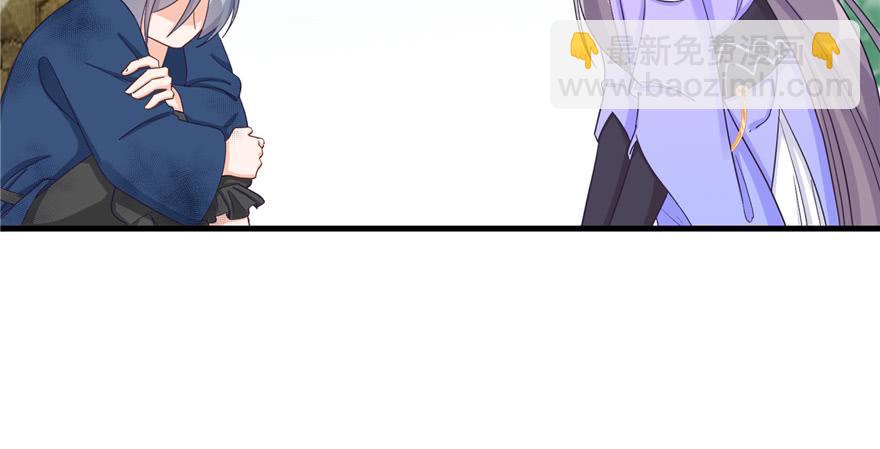 第78话 没收思考工具(1/3)-第80话