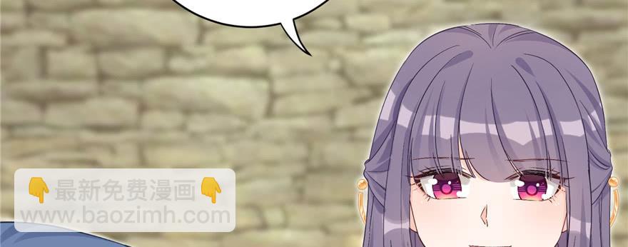 第78话 没收思考工具(1/3)-第80话