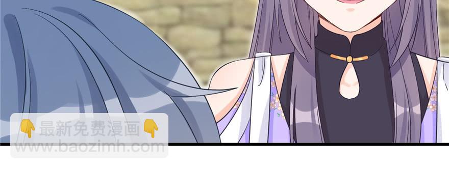 第78话 没收思考工具(1/3)-第80话