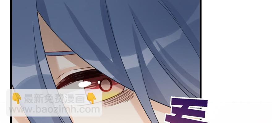 第78话 没收思考工具(1/3)-第80话