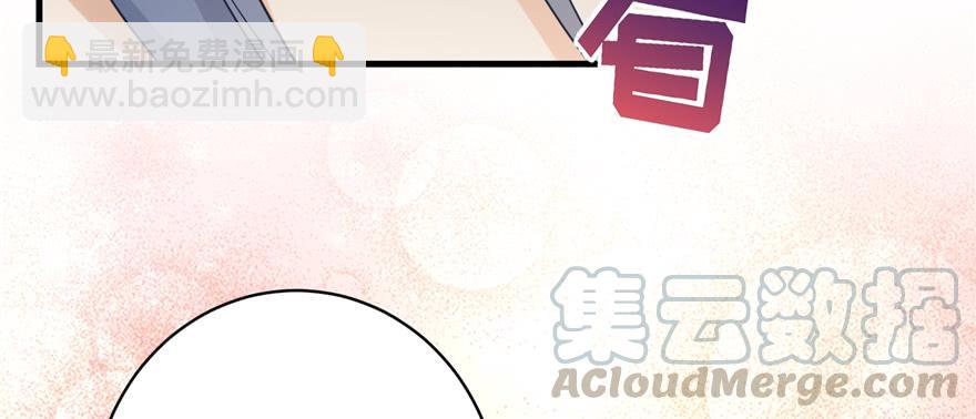 第78话 没收思考工具(1/3)-第80话