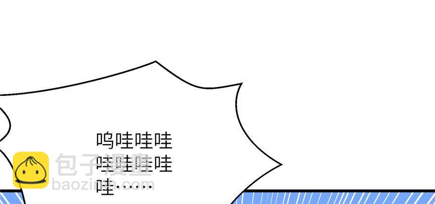 第78话 没收思考工具(1/3)-第80话