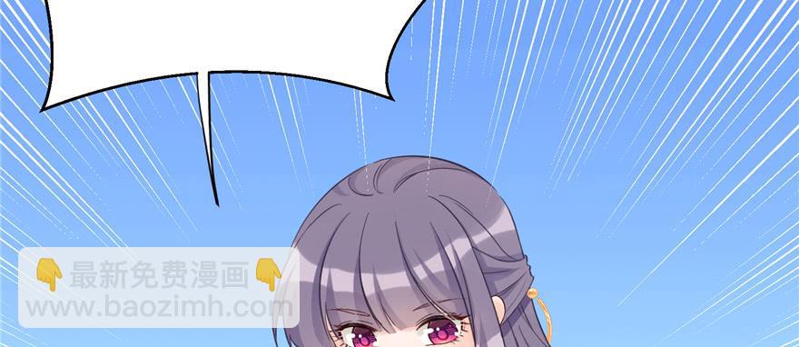 第78话 没收思考工具(1/3)-第80话