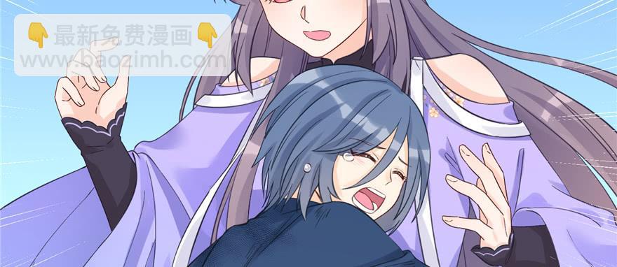 第78话 没收思考工具(1/3)-第80话