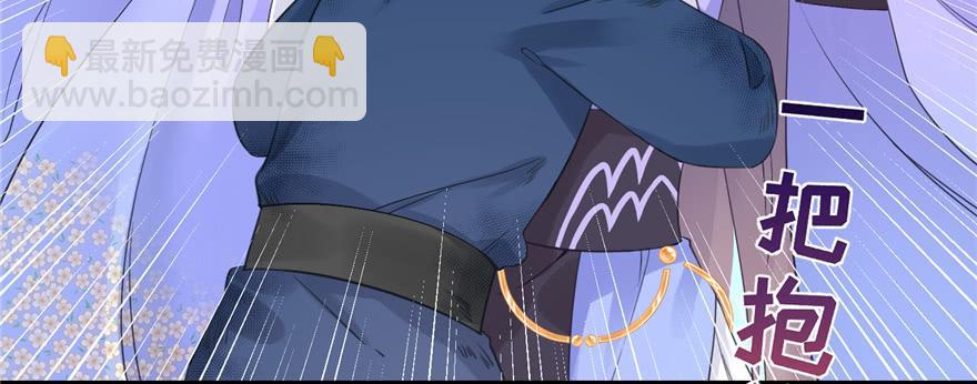 第78话 没收思考工具(1/3)-第80话