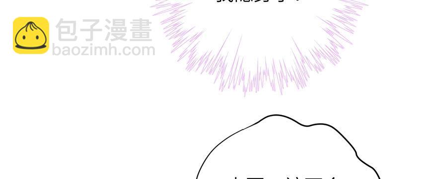 第78话 没收思考工具(1/3)-第80话