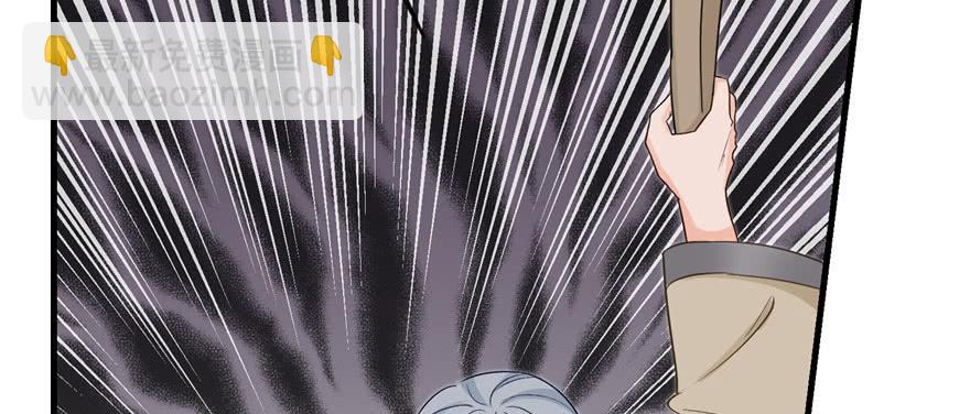 第80话 请收我为徒(1/3)-第82话