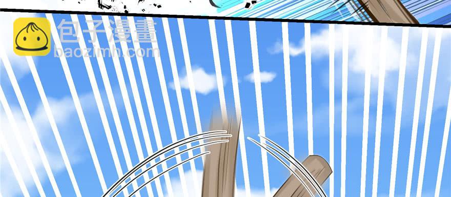 第80话 请收我为徒(1/3)-第82话