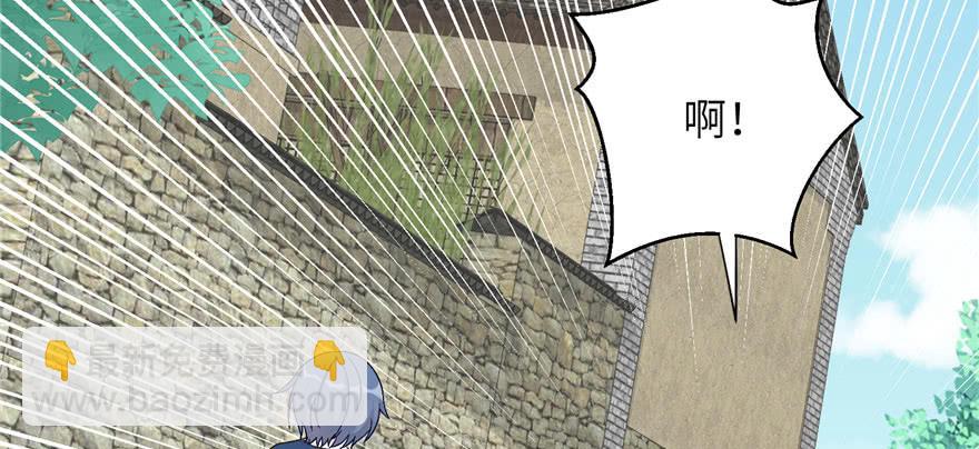 第80话 请收我为徒(1/3)-第82话