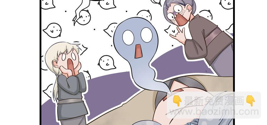 第80话 请收我为徒(1/3)-第82话