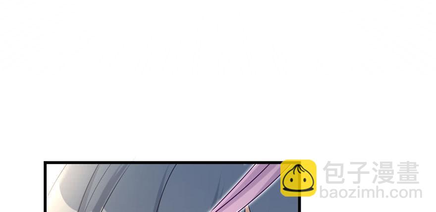 第80话 请收我为徒(1/3)-第82话