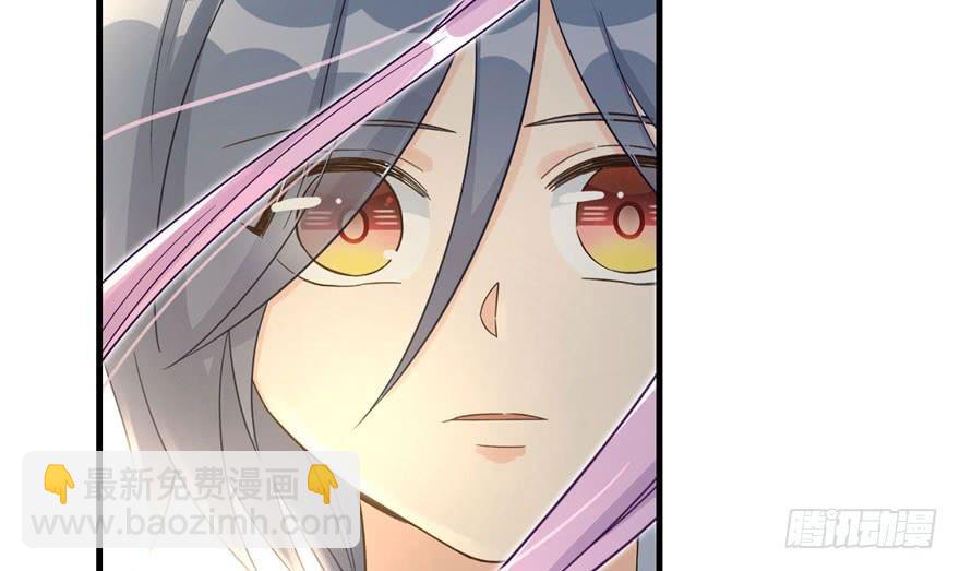 第80话 请收我为徒(1/3)-第82话