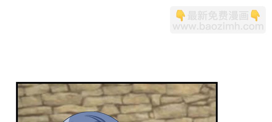 第80话 请收我为徒(1/3)-第82话