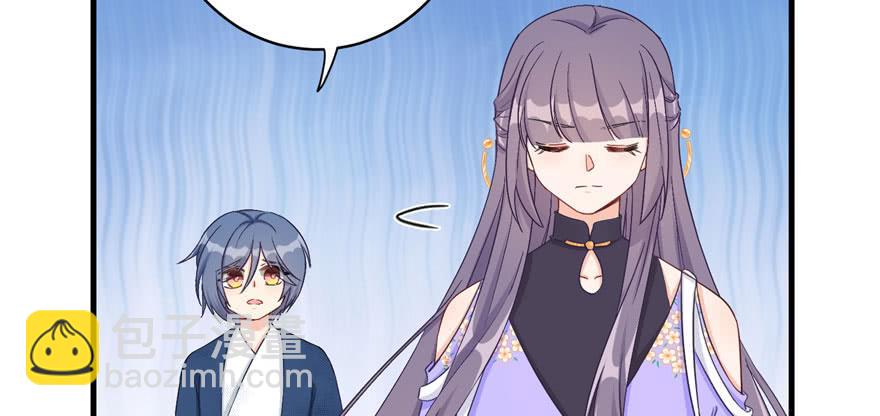 第80话 请收我为徒(1/3)-第82话