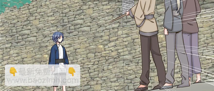 第80话 请收我为徒(1/3)-第82话