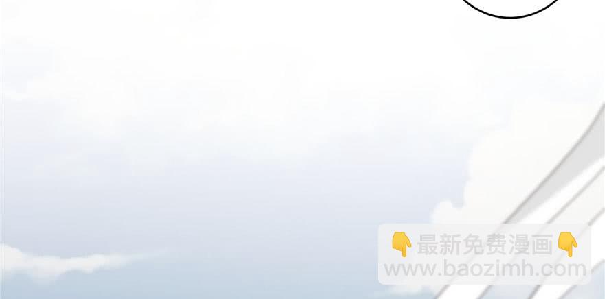 第82话 不如就叫蓝翔派吧(1/4)-第84话