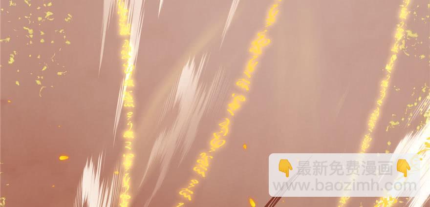 第82话 不如就叫蓝翔派吧(1/4)-第84话